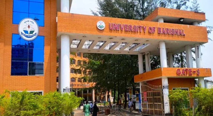 বরিশাল বিশ্ববিদ্যালয়ে শিক্ষকদের কর্মবিরতি, ক্লাস-পরীক্ষা বন্ধ